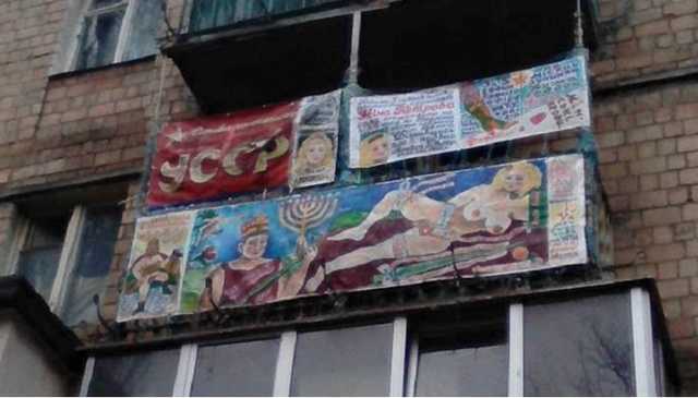 В Соломенском районе заметили "шедевральный" балкон