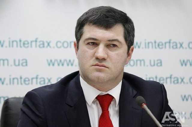 Захист Насірова подав клопотання в САП про закриття кримінальної справи