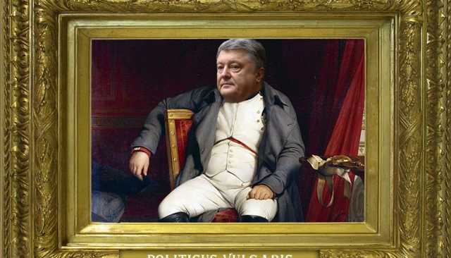 Сергей Лямец: «Петр Алексеевич оторвал глаза от томика биографии Наполеона»