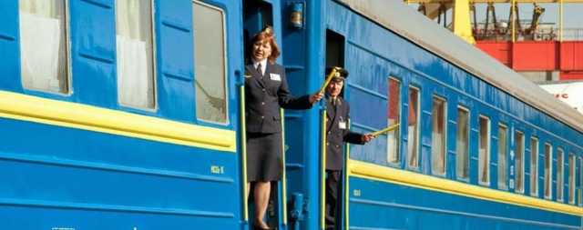 "Укрзалізниця" запустить новий майже 20-годинний потяг між Заходом і Сходом