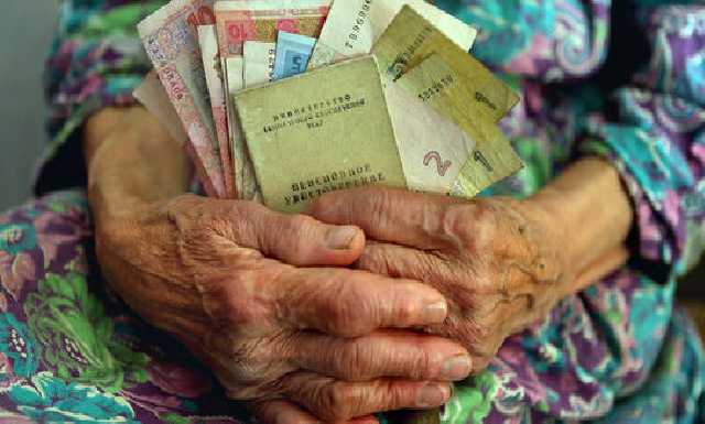 Новые пенсии и цены на газ: что меняется для украинцев с 1 декабря