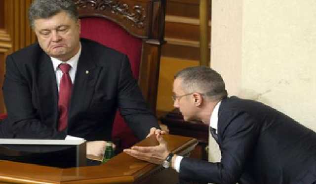 Абромавичус и Ложкин. Зачистка