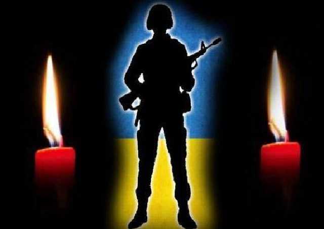 На Донбассе от пули снайпера погиб украинский разведчик