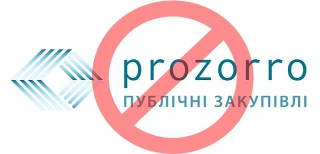Одеська міська рада проводить 96% закупівель на будівництво та ремонт без конкуренції