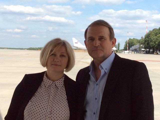 Геращенко пожаловалась на псориаз после переговоров в Минске