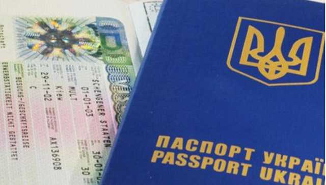 Антимонопольный комитет проверит рынок загранпаспортов