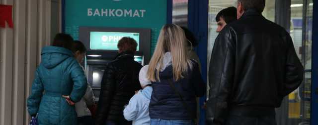 Через банкопад Україна втратила 14% ВВП