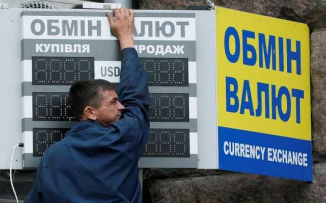 Это катастрофа: доллар побил прошлогодний рекорд