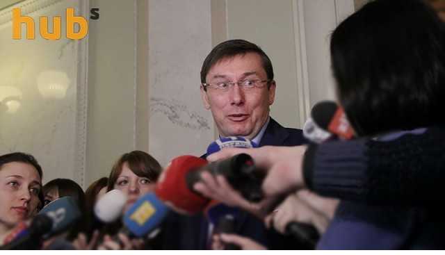 Конфликт ведомств: Луценко спорил с Сытником и Холодницким 2,5 часа