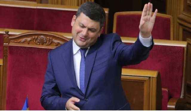 Мільйони Гройсмана: як насправді розбагатів прем’єр – відео