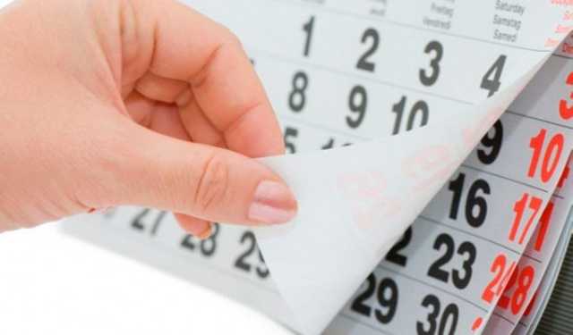 Праздничные выходные 2017: когда мы будем отдыхать в декабре-январе