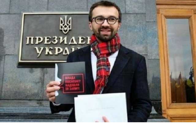 Под руководством Порошенко по Украине идет тотальный реванш коррупционеров - Лещенко