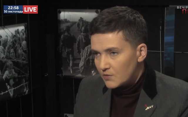 Войну начал Путин с Порошенко: Савченко объяснила противоречивое заявление по Донбассу