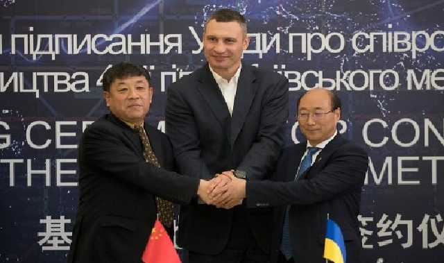 Для строительства метро на Троещину нужны госгарантии Кабмина, – Кличко