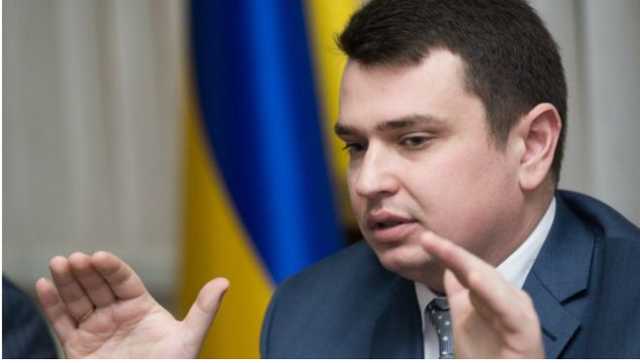 НАБУ прекратило все операции под прикрытием, - Сытник