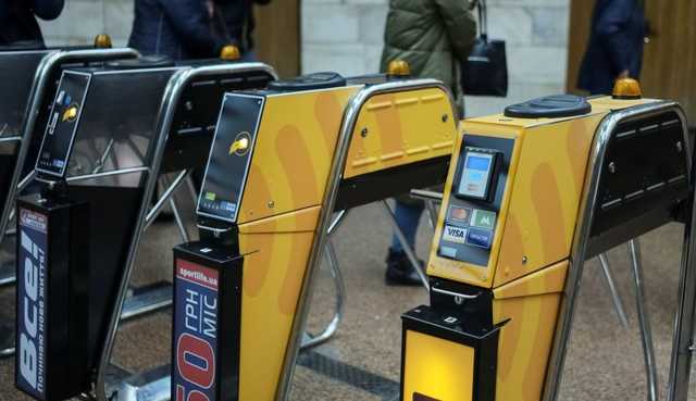 В Киевском метрополитене начали действовать новые правила бесплатного проезда льготников