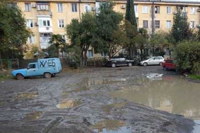 Вишенка на торте убожества. Фото «умирающей» Ялты поразили сеть