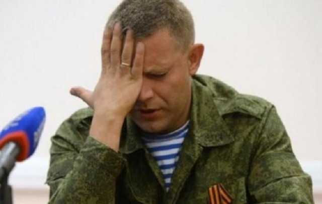 Як нове керівництво ЛНР кинуло Захарченка