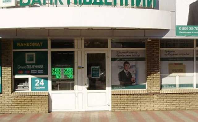 Банкира Юрия Родина заподозрили в связях с Ким Чен Ыном