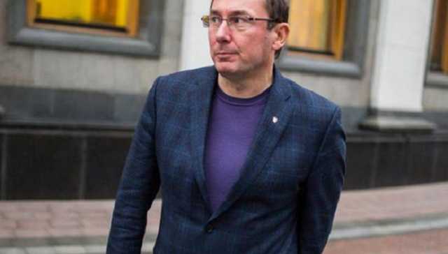 Что сделал Луценко за полтора года в ГПУ?