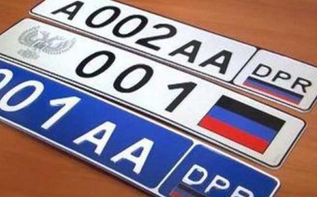 В Нарнию собрался? Дерзкого сепаратиста вернули в ДНРию