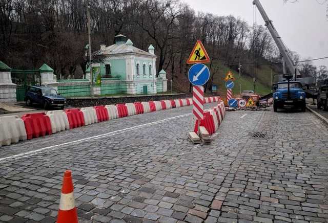 В Киеве перекрыли спуск с Крещатика на Подол
