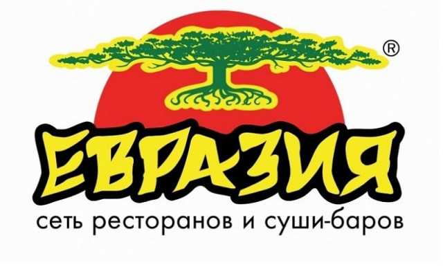 В киевском суде рассматривается иск в отношении сети ресторанов “Евразия”