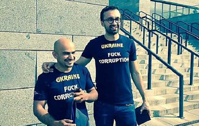 Лещенко и Найема хотят выгнать из фракции БПП из-за поддержки Саакашвили