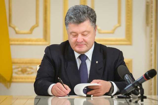 Порошенко подписал "сомнительный" закон - что ждет украинцев