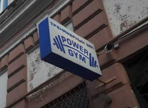 Одесская полиция бесплатно предоставила почти 200 квадратных метров помещения под бизнес