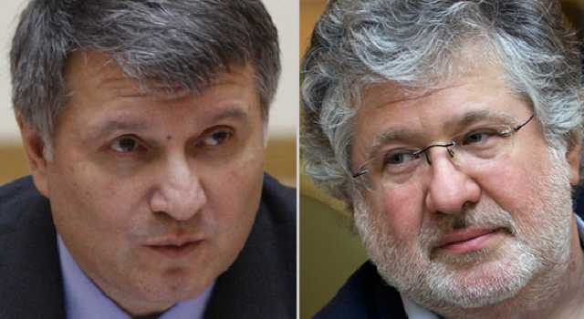 Стало известно о тайной встрече Авакова с Коломойским