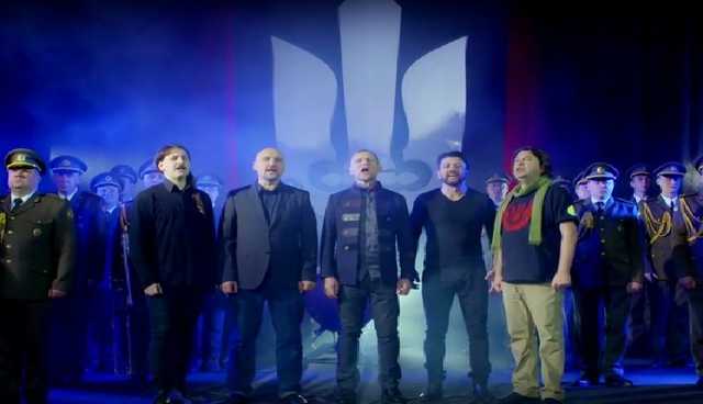 "Марш Новой Армии" презентовали украинские музыканты нашим воинам на Донбассе