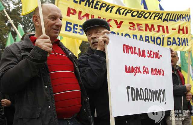 Больше всего рейдерство с землей происходит в Сумской и Киевской областях – Минюст