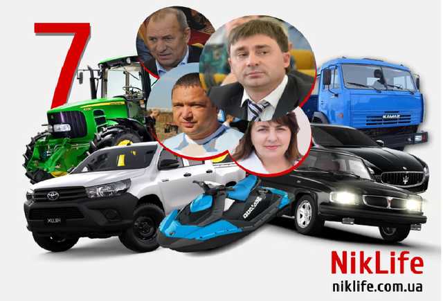 Элитные авто, американские комбайны и десятки фур: Топ-7 автопарков депутатов Николаевского облсовета