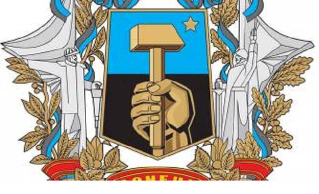 Дончане надеются на возвращение в Украину: оккупанты внезапно сменили «печати с курицей»