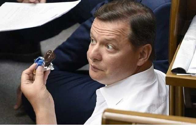 Ляшко тоже хочет уничтожения НАБУ