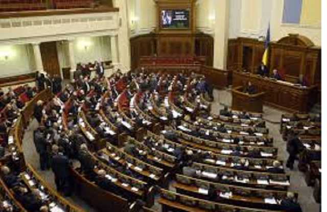 Нардепы проголосовали за "бюджетную ночь" и будут сегодня заседать до упора