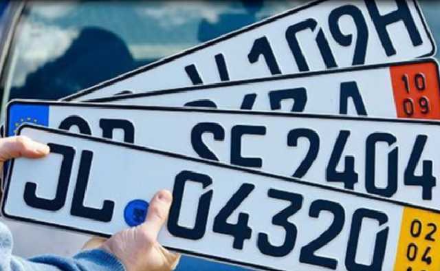 Счет на миллионы: в ГФС рассказали, сколько штрафов удалось "собрать" за еврономера