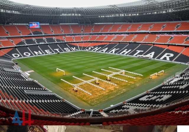 Фашик Донецкий: Шахтерский вопрос