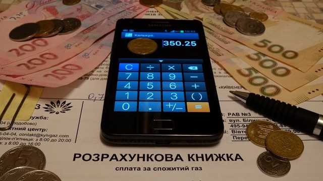 Новый закон: за долги выбьют двери, а в счет допишут ремонт текущих труб