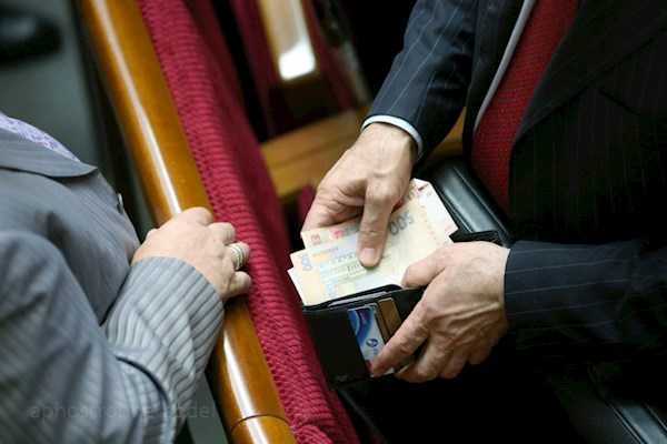 «Бездомным» нардепам будут выдавать ежемесячно 20 тысяч