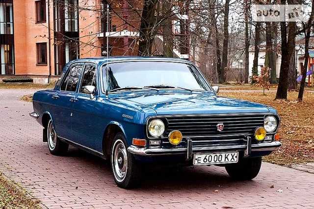 В Украине за смешные деньги продают раритетную «Волгу» в эксклюзивной комплектации
