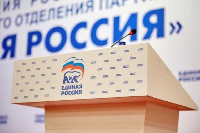 Запасний аеродром: Депутати Держдуми масово отримують громадянство однієї з найдорожчих країн-курортів ЄС