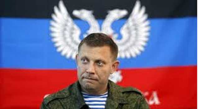 В любимом ресторане "руководства ДНР" нашли взрывное устройство