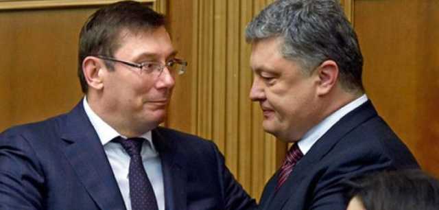 Виктор Небоженко: Почему Порошенко и Луценко уже не жалко