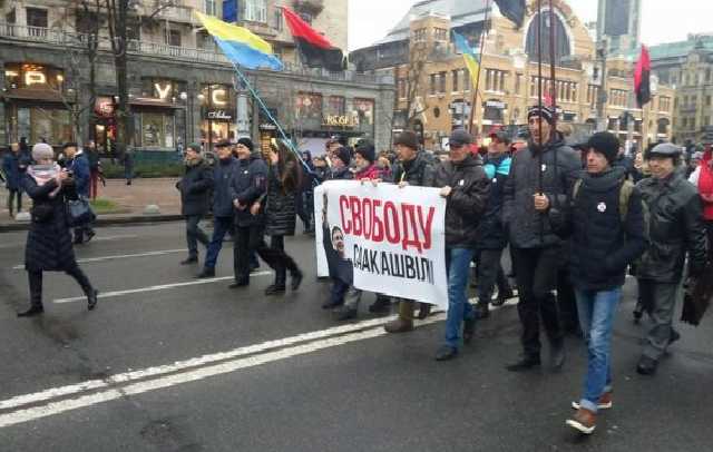 Сторонники Саакашвили огласили ряд требований к власти