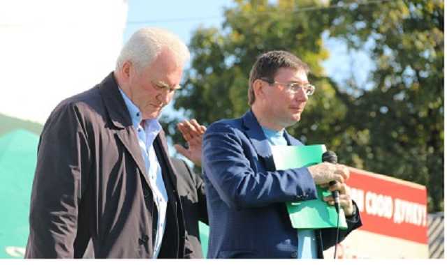 Нардеп назвал Луценко «конченым коррупционером» который работает на бандитов