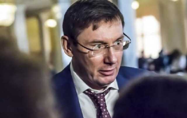 Чи справжні "записи Луценка"? Відео