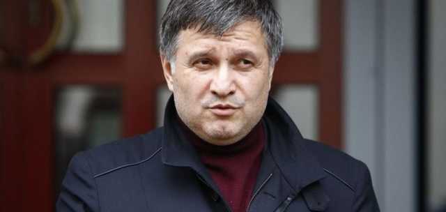 Аваков ответил на вопрос о винтовке Пашинского