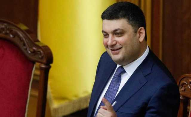 Гройсман заставит всех жить по его "жизненному принципу"